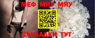 гашишное масло Среднеуральск