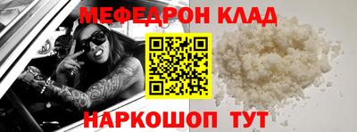 гашишное масло Среднеуральск