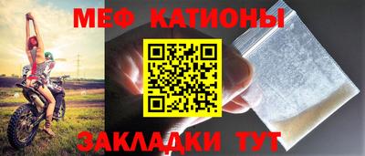 марки lsd Старая Купавна