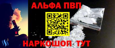 гашишное масло Среднеуральск