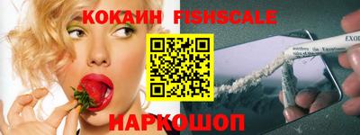 марки lsd Старая Купавна
