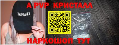 марки lsd Старая Купавна