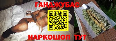 марки lsd Старая Купавна