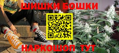 меф VHQ Ставрополь