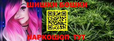 гашишное масло Среднеуральск