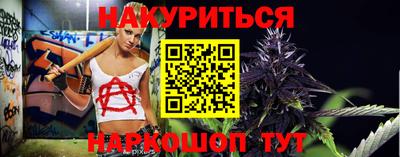 меф VHQ Ставрополь