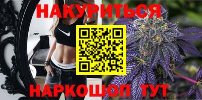 меф VHQ Ставрополь