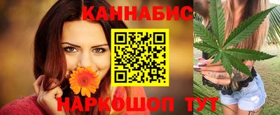 меф VHQ Ставрополь