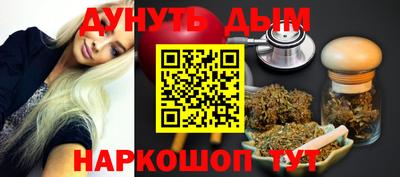меф VHQ Ставрополь