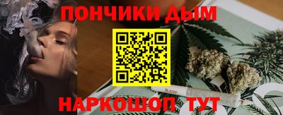 меф VHQ Ставрополь