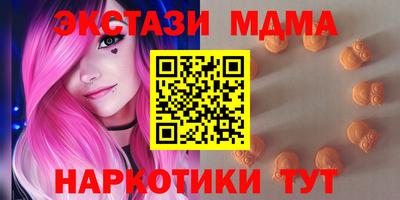 гашишное масло Среднеуральск