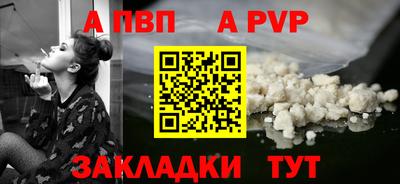 гашишное масло Среднеуральск