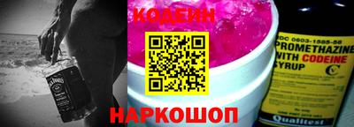 меф VHQ Ставрополь