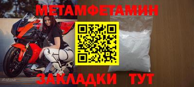 марки lsd Старая Купавна
