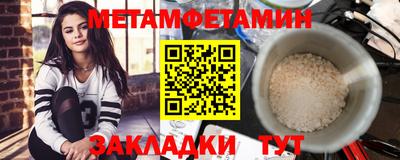 марки lsd Старая Купавна