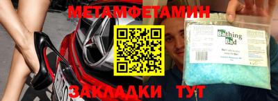 гашишное масло Среднеуральск