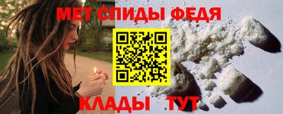 марки lsd Старая Купавна