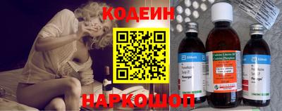 марки lsd Старая Купавна