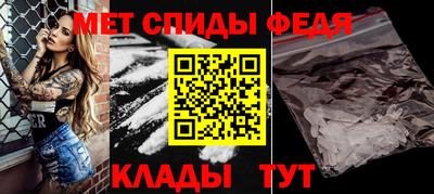 марки lsd Старая Купавна