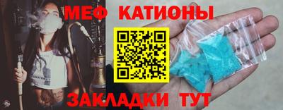 гашишное масло Среднеуральск