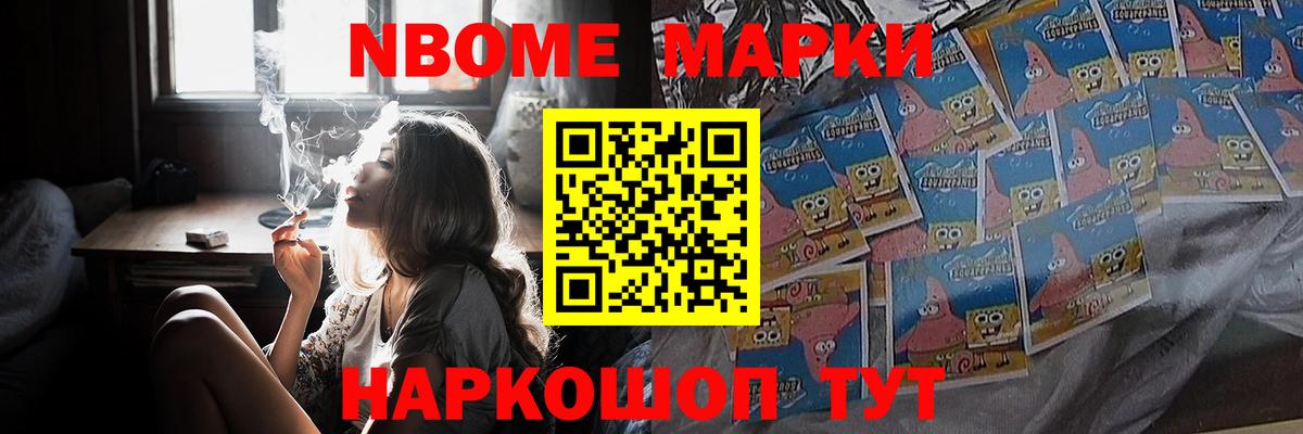 Лсд 25 экстази  Вход с VPN  Богданович  Лсд 25 экстази кислота  ЛСД экстази ecstasy 
